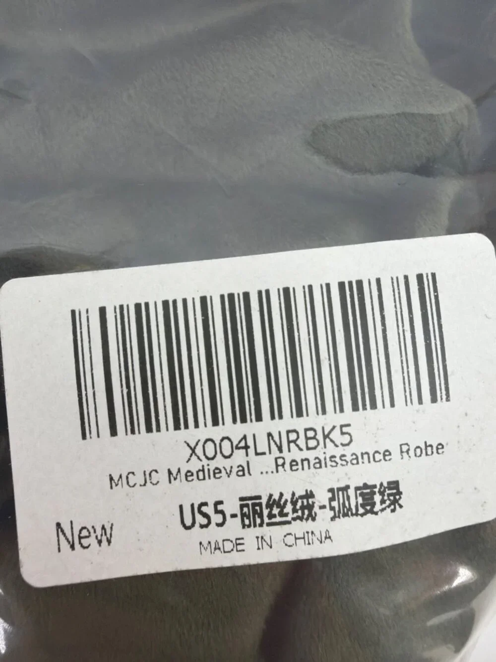 MCJC hooded cloak